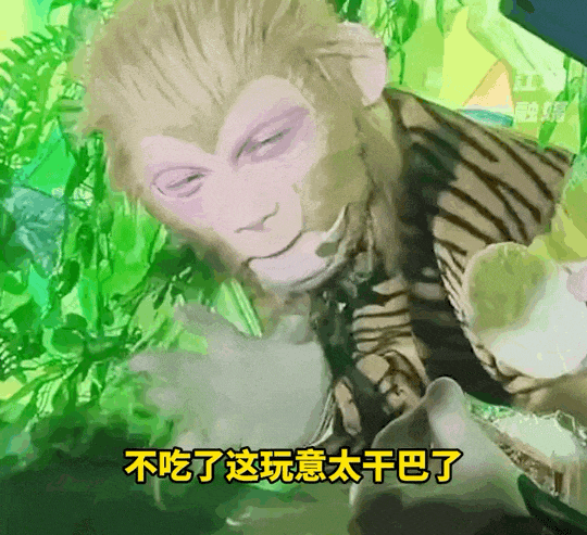 人均30元的“穷鬼版迪士尼”，截胡迪士尼的生意