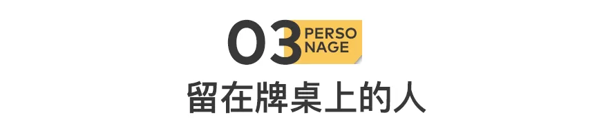 李小璐：塌房10年，终于后悔了