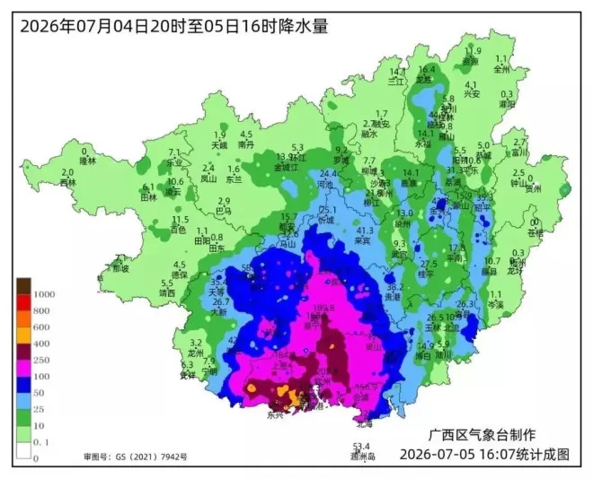 漫顶之后：广西六蓝水库溃坝事件独家深度全复盘