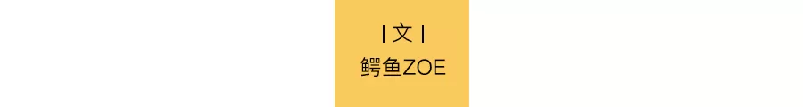 李小璐：塌房10年，终于后悔了