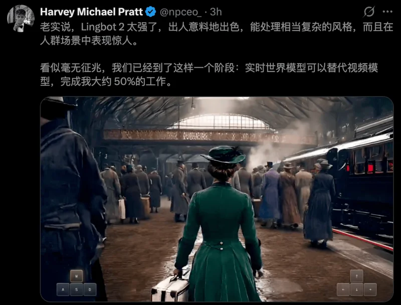 全球首个小时级世界模型来了!中国造 已开源