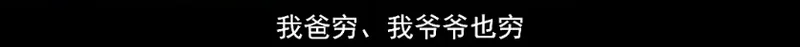 清华的领军计划 被刷题选手攻破了？
