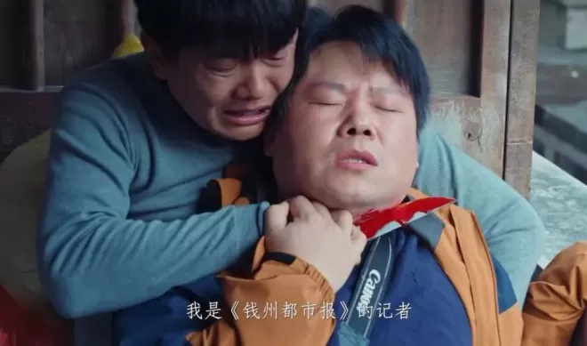 岳云鹏，这次不搞笑了