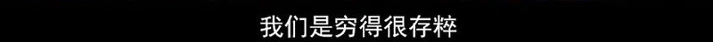 清华的领军计划 被刷题选手攻破了？