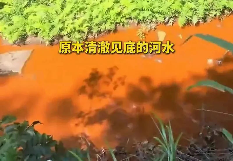 四川宜宾连发10次地震!一河流突然变红