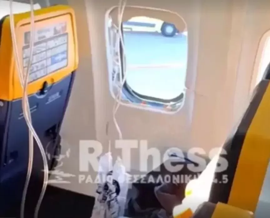 恐怖! 客机玻璃突然爆裂 乘客半身被吸出窗外 舱内瞬间失压! 加航客机冲出跑道!