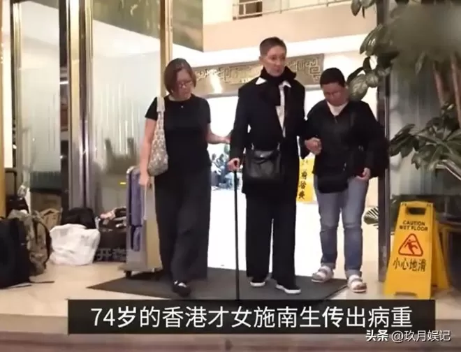 36年丁克一场空，施南生突传病重 76岁徐克曾被曝和小30岁助理产子