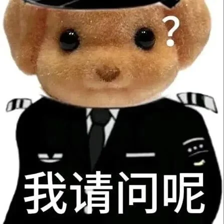 小红书超火的「你身边总会出现的留子」,简直不要太准