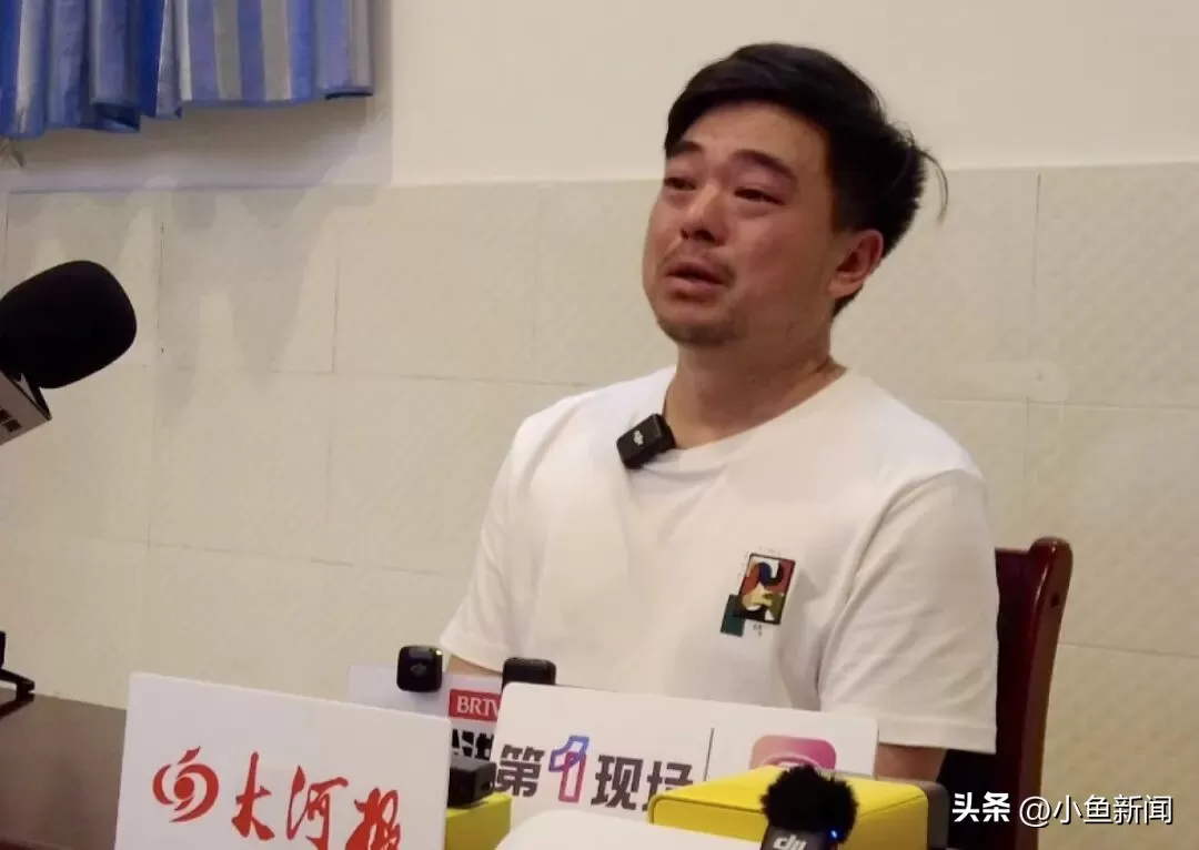 四川泸州“花坛白骨案”两名被告人当庭翻供