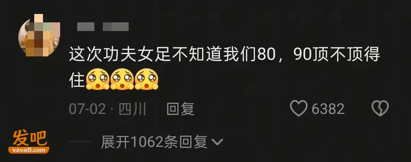 64岁的周星驰 又要“晚节不保”了?