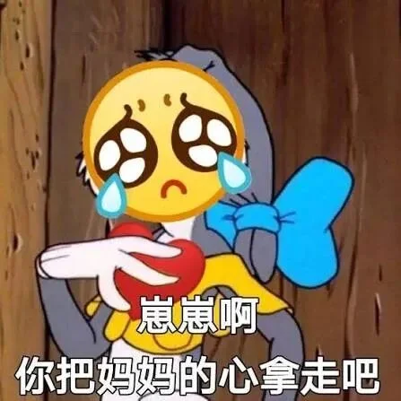 小红书超火的「你身边总会出现的留子」,简直不要太准