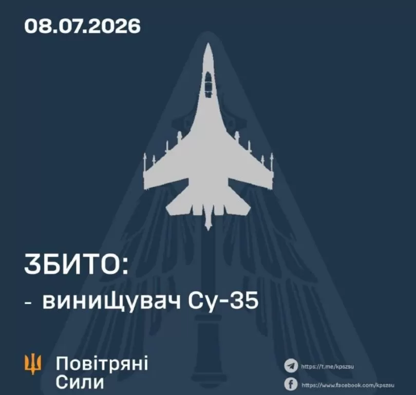一架F-16引蛇出洞，两架F-16埋伏半路，苏35最终死于爱国者之手