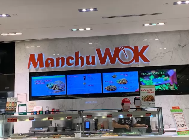 加拿大餐饮巨头宣布关闭68家门店! 旗下拥有多个商场常见快餐品牌