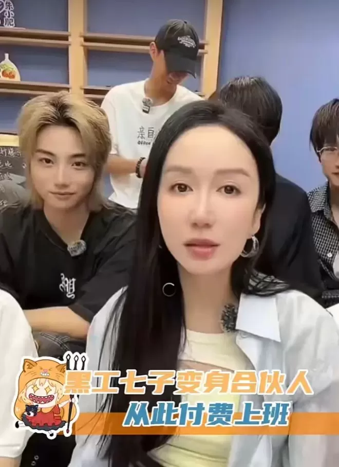 综艺还没录完，导演“跑路”了,多名艺人发声讨债