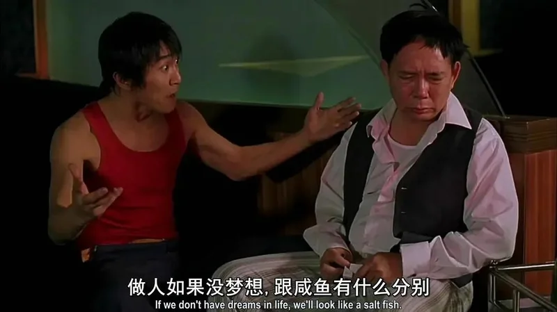 64岁的周星驰 又要“晚节不保”了?