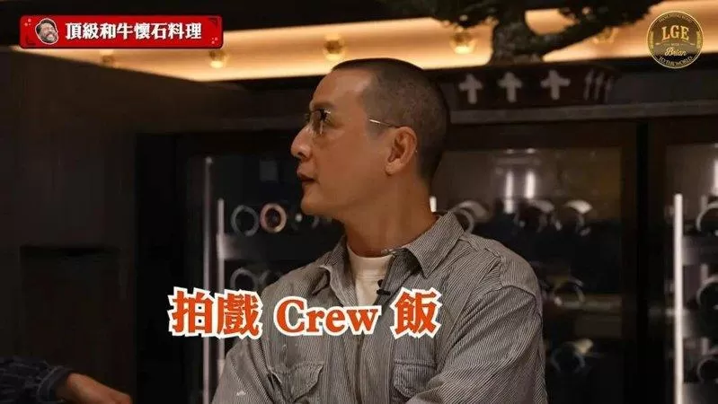 吴彦祖投诉剧组饭盒特别难吃 疑指“九龙城寨之终章”