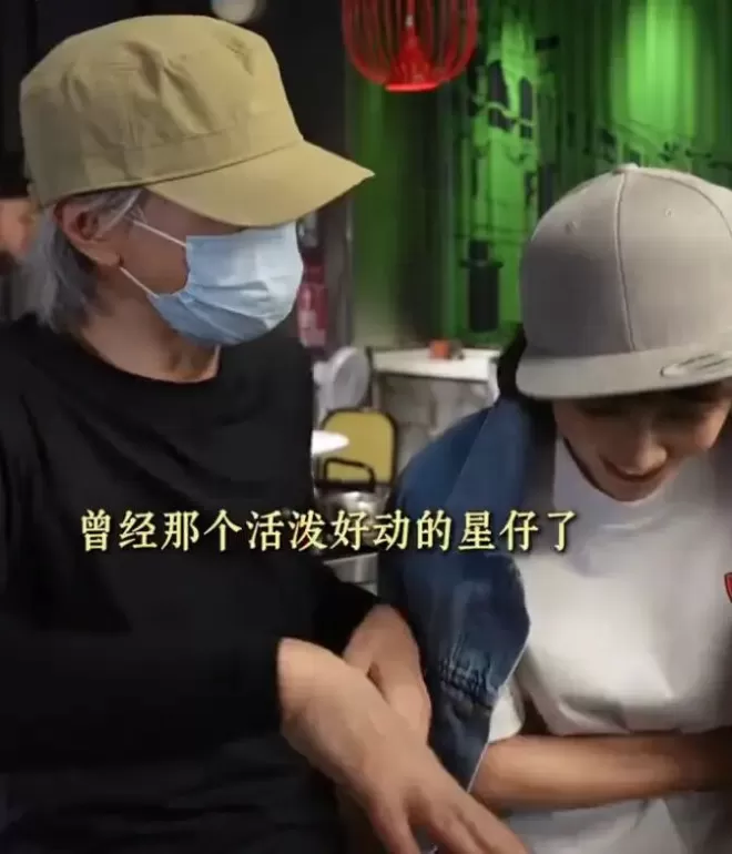 周星驰与刘嘉玲拍亲密合照：这照片别往外传喔