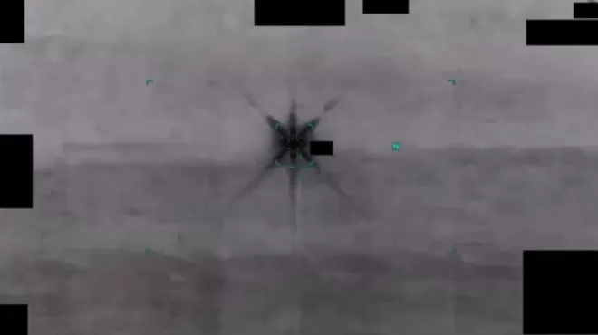 五角大楼公布新UFO档案 飞行员：未见过类似物体