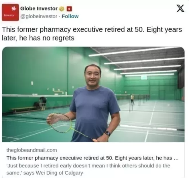 加拿大华裔高管分享理财秘诀：我是怎么做到在50岁提前退休的？