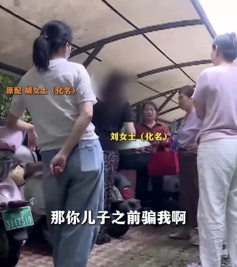 儿出轨邻居 婆婆替儿媳找小三讨说法被呛：我就是要妳儿子