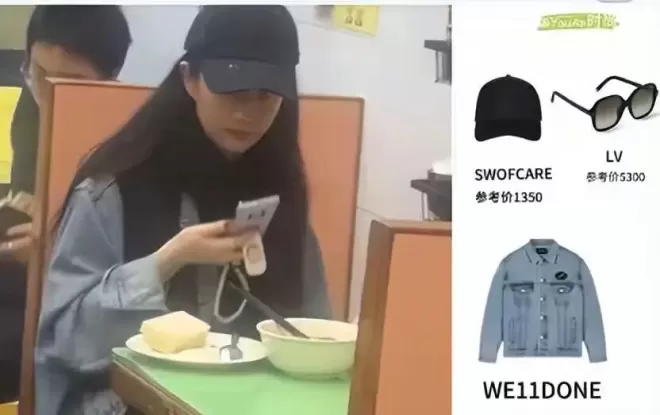 偶遇刘亦菲香港独自吃地摊！跟美食自拍被抓包，一脸尴尬瞪着路人