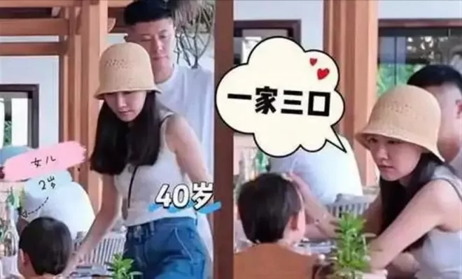 迎娶内娱第一女海王，老实人任重当接盘侠