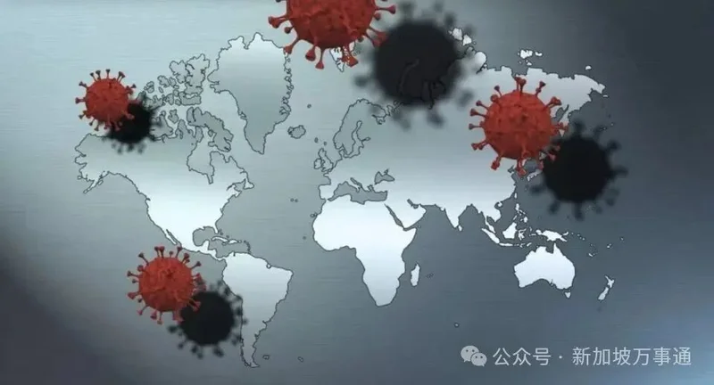 中国新冠确诊7.9万例、新加坡就诊人数激增... 专家预警：7月或迎全球感染高峰