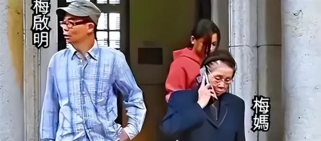梅艳芳母亲100岁大寿,四个孩子离世仨,如今过的比谁都潇洒