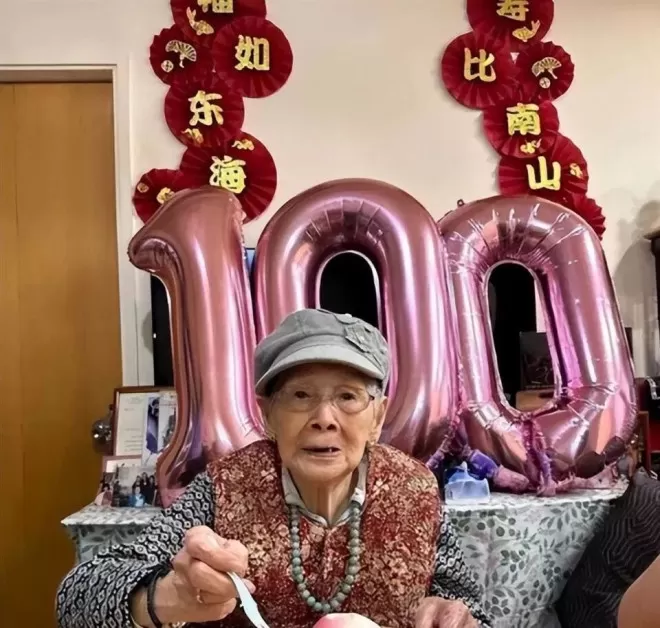 梅艳芳母亲100岁大寿,四个孩子离世仨,如今过的比谁都潇洒