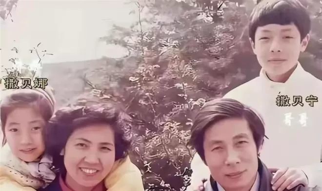 撒世贵老人发声:我儿子撒贝宁没有离婚,但我也有烦心事