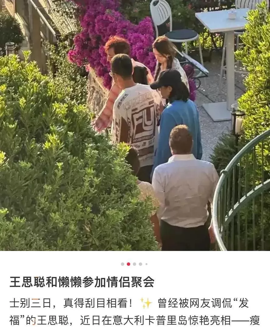 王思聪懒懒看温网比赛，座位票价高达6位数，网友：还得是王校长