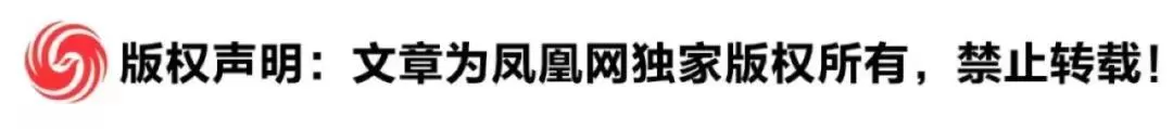 美媒曝光格雷厄姆求救细节，最后一通电话打给了秘书
