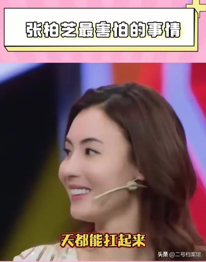 痛心！张柏芝确诊患病 原来一直在硬撑