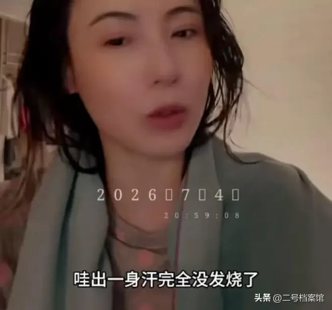 痛心！张柏芝确诊患病 原来一直在硬撑