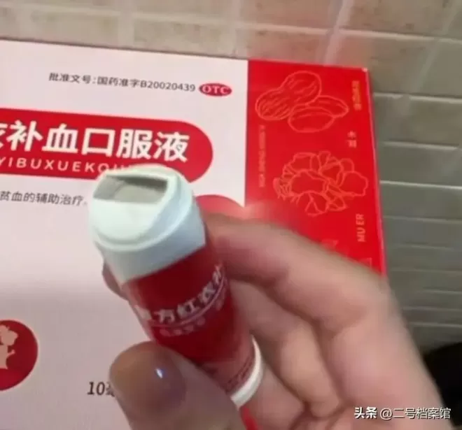 痛心！张柏芝确诊患病 原来一直在硬撑