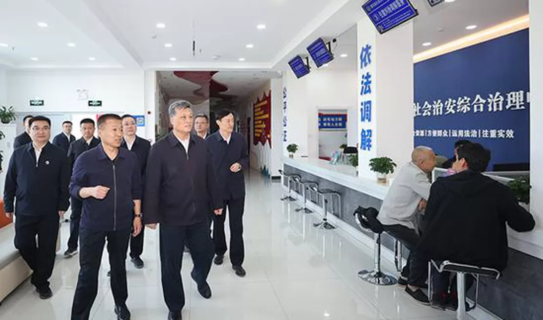 马兴瑞被双开：涉权色交易与家族式腐败。严重违反政治纪律和政治规矩，履行全面从严治党主体责任不力
