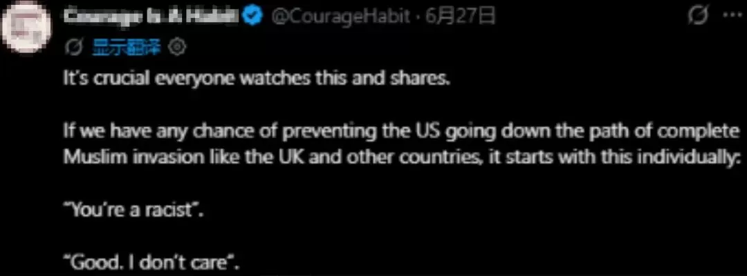 今年最敏感的禁片，已被公开
