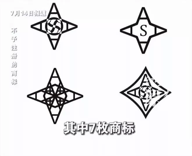LV与服装经营者黄某更多案情细节曝光 太离谱了