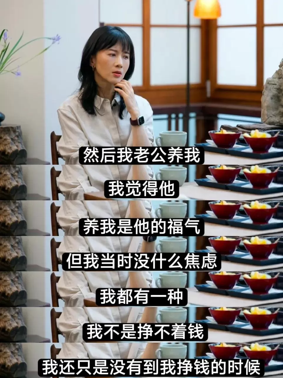 papi酱，吓坏内娱