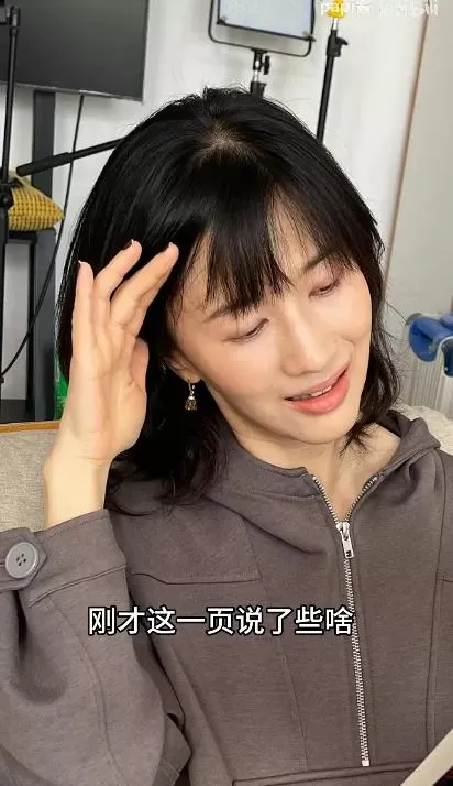papi酱，吓坏内娱