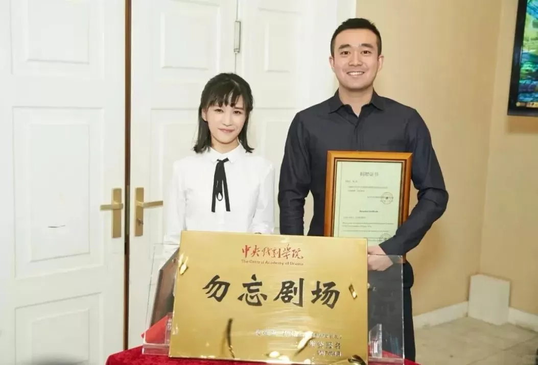 papi酱，吓坏内娱
