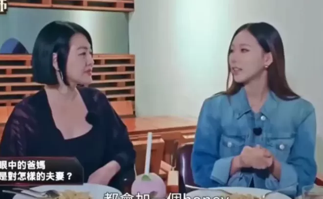 小S大女儿曝光妈妈恶习：她不爱洗头，我都不敢闻
