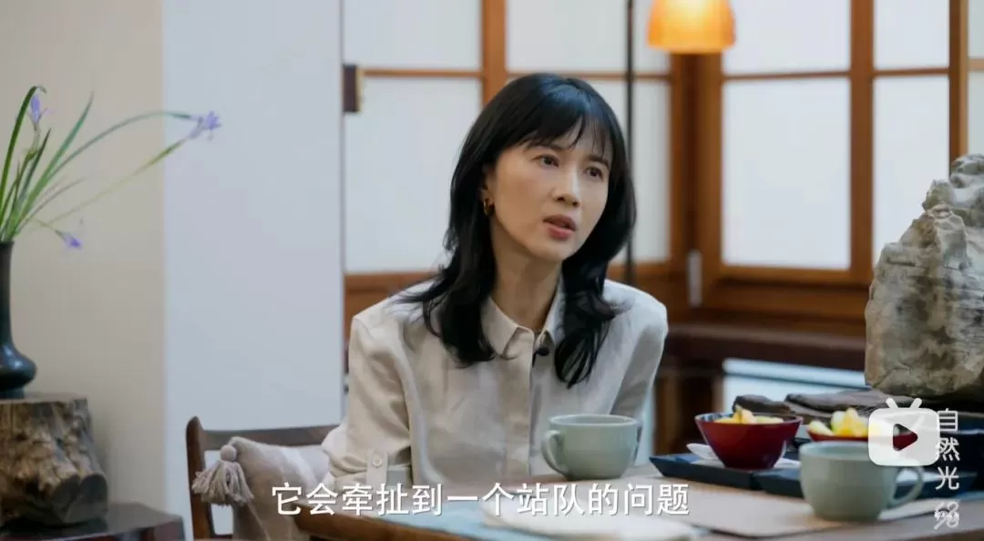 papi酱，吓坏内娱