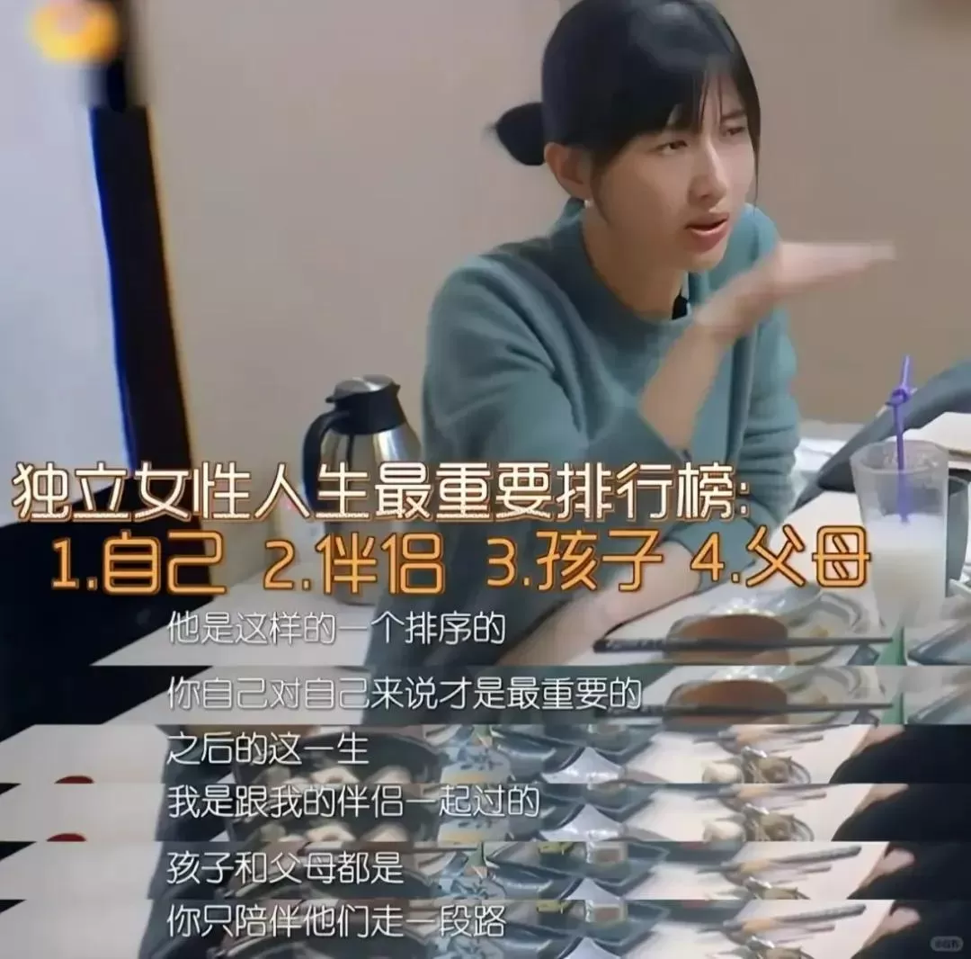 papi酱，吓坏内娱