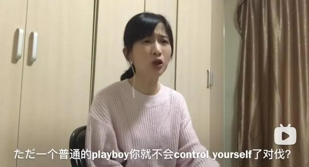 papi酱，吓坏内娱