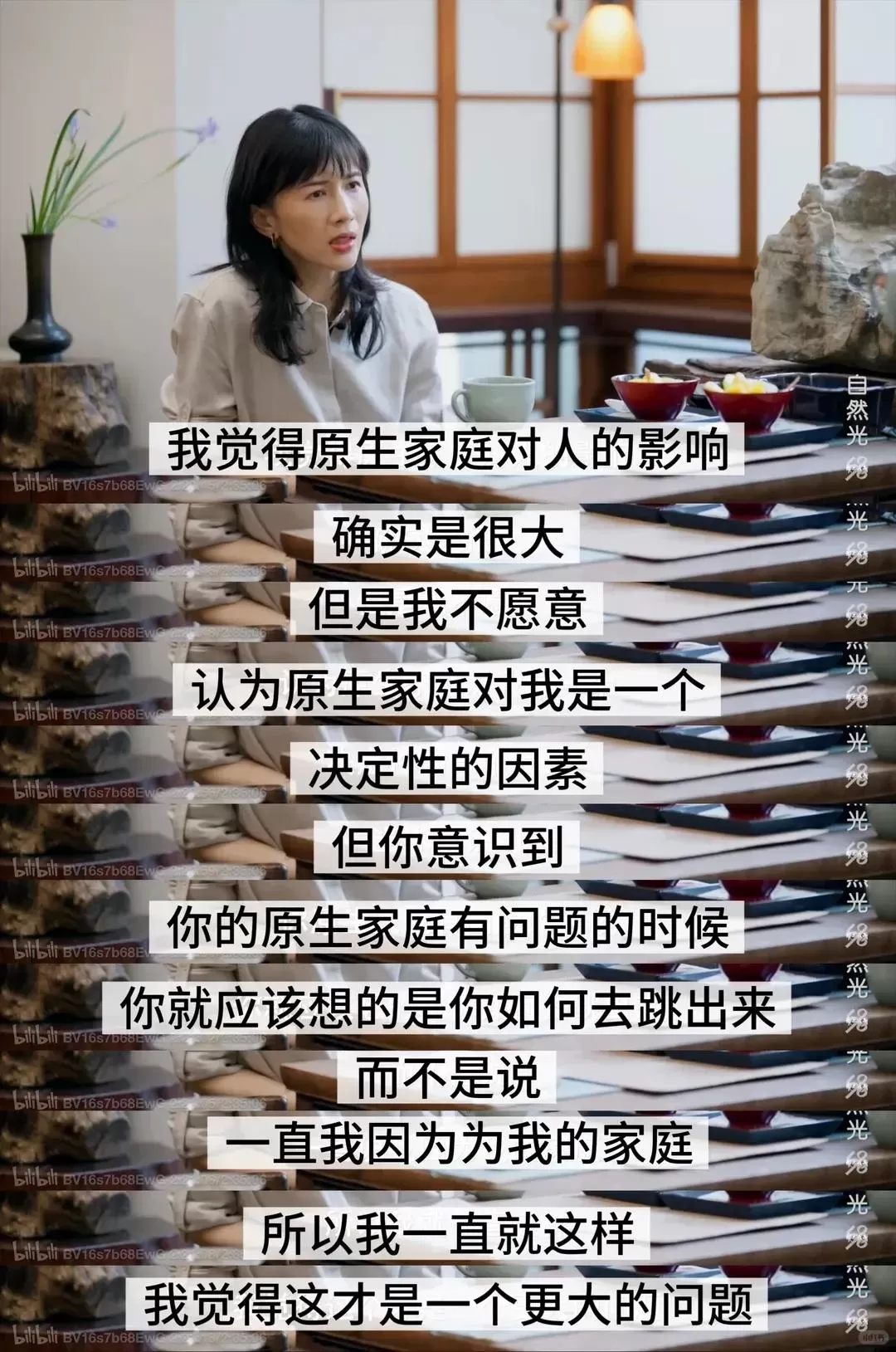 papi酱，吓坏内娱