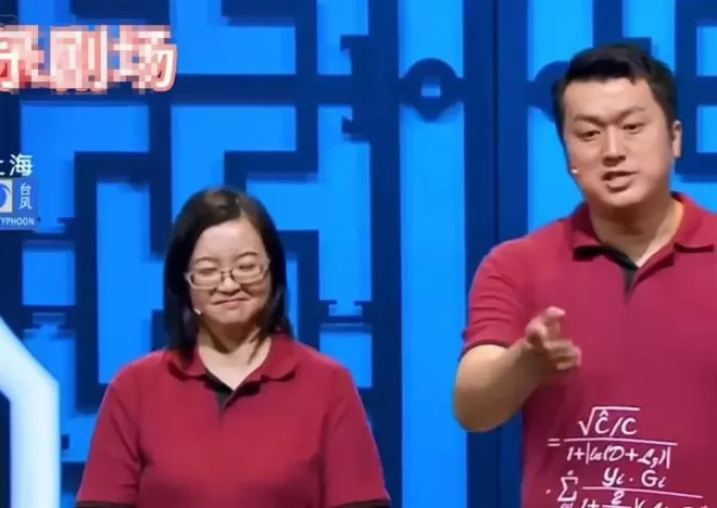 那个叫板郭德纲、被姜昆力挺的博士，如今活成了笑话