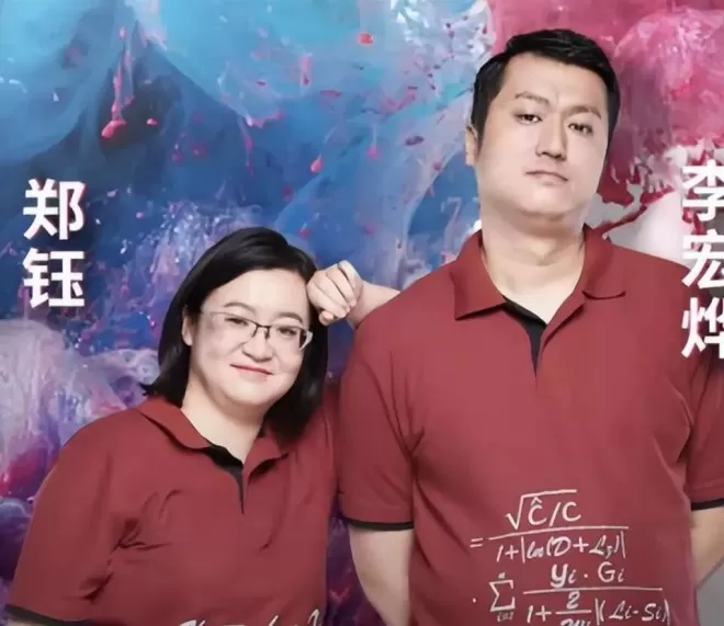 那个叫板郭德纲、被姜昆力挺的博士，如今活成了笑话