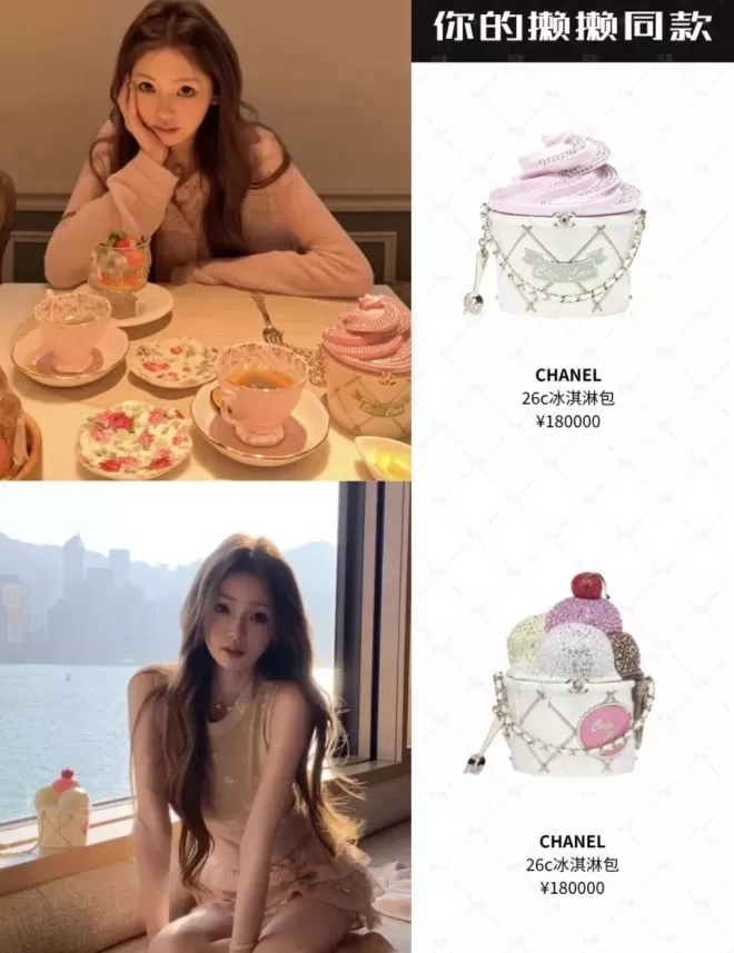王思聪带女友国外度假，懒懒穿小背心配阔腿裤