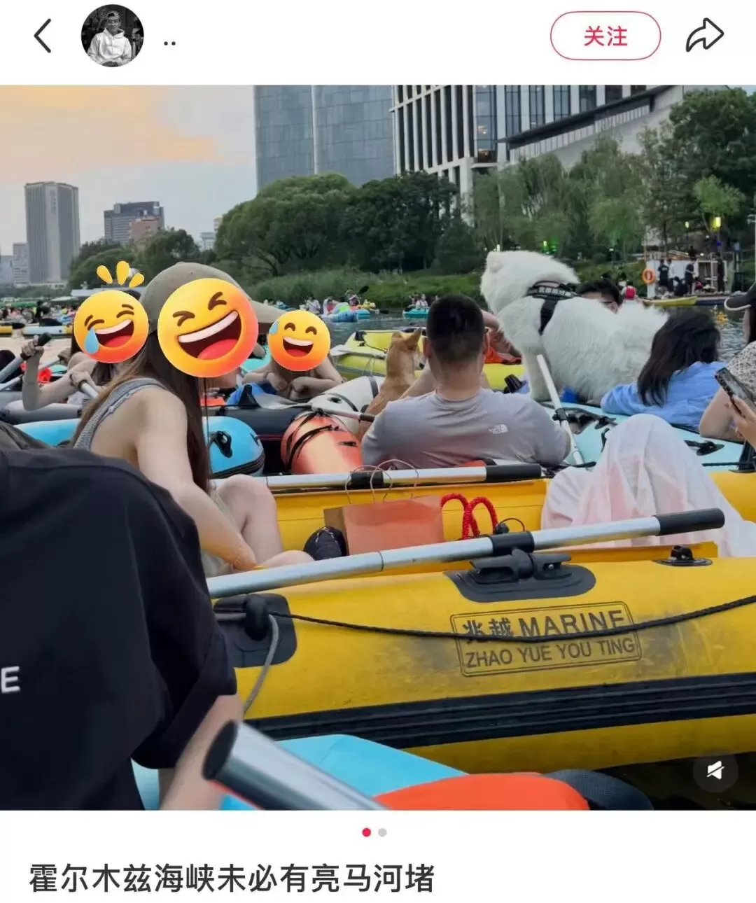 最懂夏天的北京中产，都在亮马河CityBoat